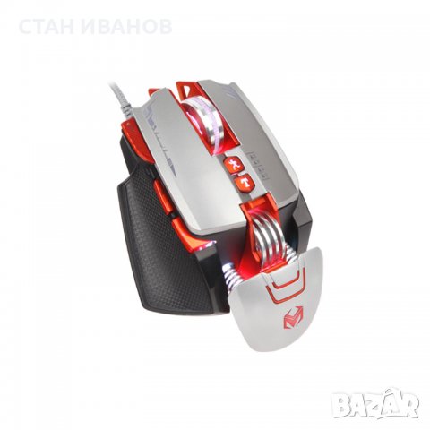 Геймърска мишка Mixie M9, Оптична, 8D, RGB, Сив, снимка 2 - Клавиатури и мишки - 36877887