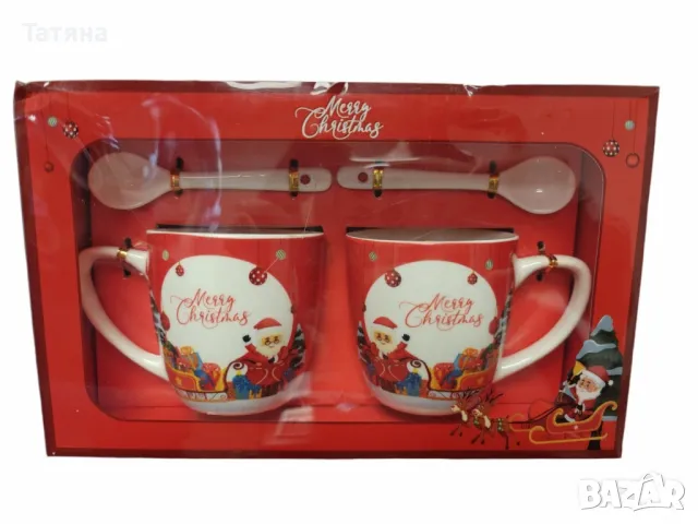 Коледни чаши