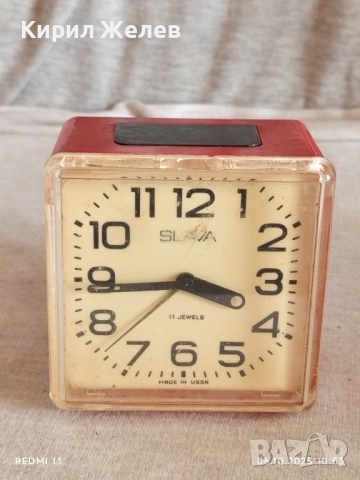 Стар механичен будилник СЛАВА СССР рядък за КОЛЕКЦИЯ ДЕКОРАЦИЯ 43504, снимка 3 - Антикварни и старинни предмети - 51959018