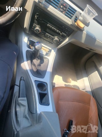 BMW E90/E91/E92/E93 Cup Holder - БМВ E90/E91/E92/E93 поставка за чаши, снимка 11 - Аксесоари и консумативи - 37380173