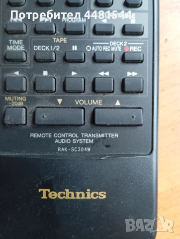 Дистанционно Technics Rak -sc304 w , снимка 2 - Ресийвъри, усилватели, смесителни пултове - 52909703