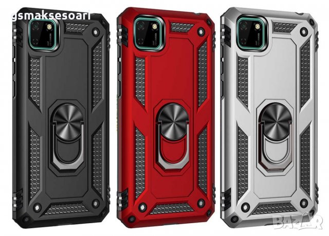 Huawei Y5p - Удароустойчив Кейс Гръб VEGA, снимка 1