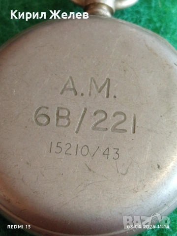 Античен джобен хронометър Кралски военновъздушни сили Великобритания 48643, снимка 6 - Антикварни и старинни предмети - 54076101