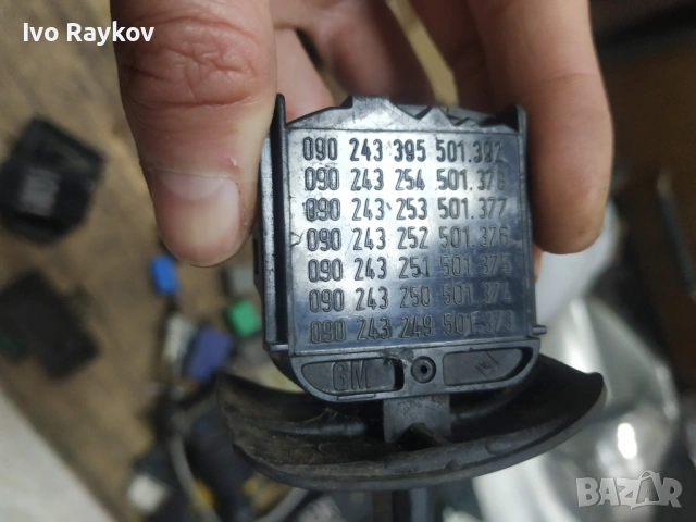 Лостче за чистачки за OPEL KADETT D 1.6 , 090243395 , снимка 5 - Части - 53144998