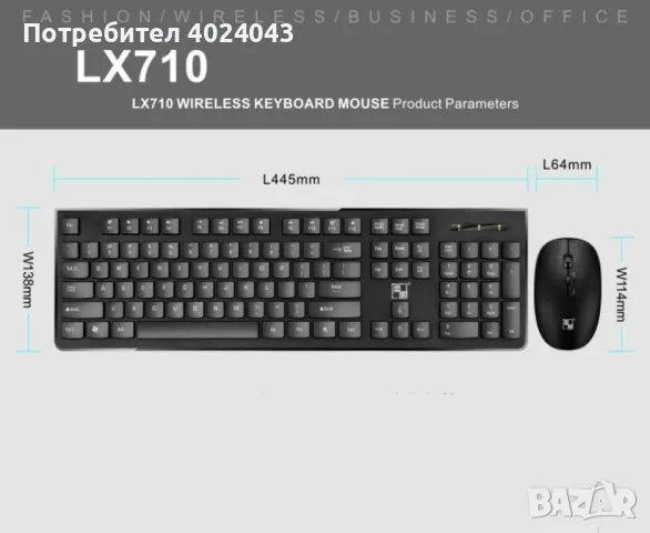 Бизнес безжични Wireless клавиатура и оптична мишка, съвместими с Windows KMT3, снимка 5 - Клавиатури и мишки - 47897310