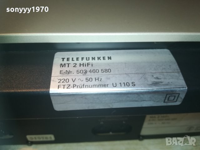 HIFI-Telefunken AMPLI+TELEFUNKEN TUNER-ВНОС швеицария, снимка 15 - Ресийвъри, усилватели, смесителни пултове - 30138636