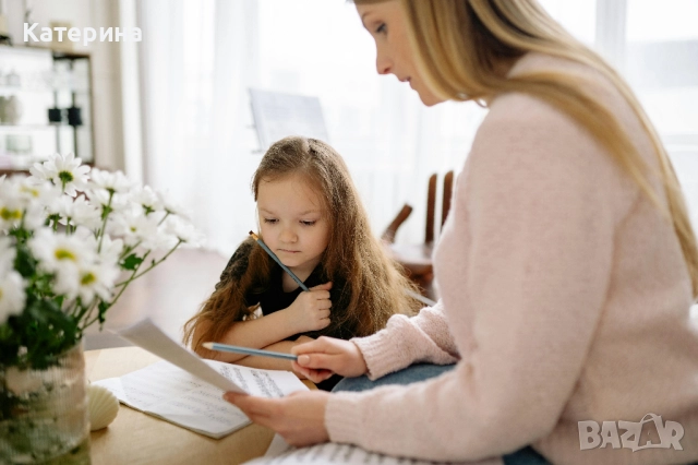 Уроци от 1-ви до 4-ти клас – учим с игри, смях и без стрес!