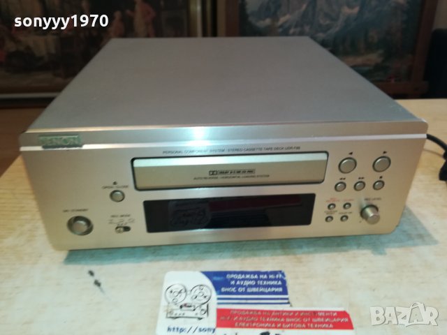DENON UDR-F88 REVERSE DECK-ВНОС SWISS 2412211119, снимка 4 - Декове - 35232758
