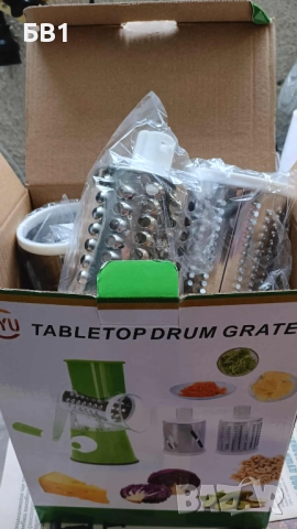 Настолно ренде , снимка 3 - Други - 52041773