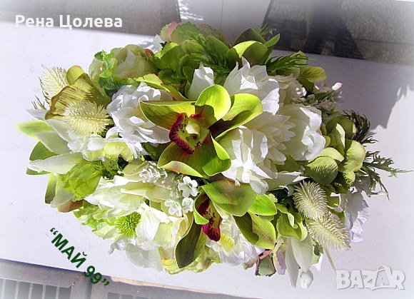 Зелена композиция за маса, снимка 4 - Изкуствени цветя - 44195678