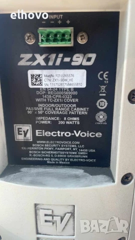 Тонколони Electro-Voice ZH1I-90, снимка 2 - Тонколони - 50571936