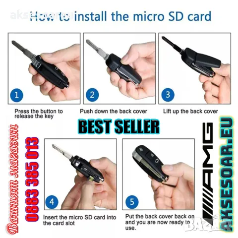 Качествена мини преносима камера HD 1080P в ключ за кола камерка видеорекордер малка охранителна DVR, снимка 10 - Камери - 48601882