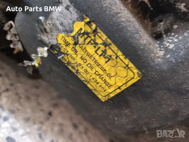Скоростна кутия BMW E39 E46 БМВ Е39 Е46 ZF ръчна 5 степенна 520i 520d 316i 318i 320d Ръчна кутия, снимка 5 - Части - 55983161