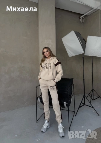 Дамски комплекти Min Min - няколко цвята - 55 лв., снимка 4 - Спортни екипи - 52731931