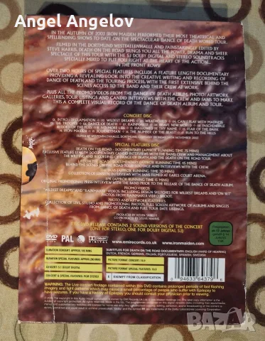 Iron Maiden: Death On the Road DVD (2006) Iron Maiden cert E 3 discs Цена 20 евро, снимка 2 - DVD филми - 56295119
