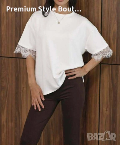 овърсайз тениски 