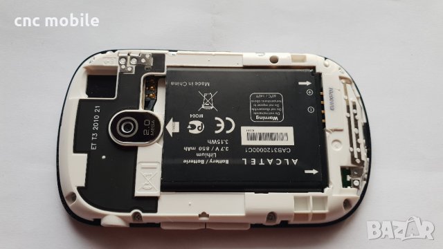 Alcatel OT710, снимка 3 - Alcatel - 34890865