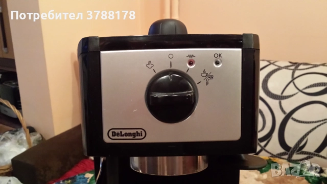 Продавам кафе машина Delonghi_EC151, снимка 2 - Кафемашини - 52548806
