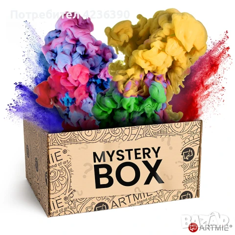 Мистери боксове с амазон стока, снимка 1