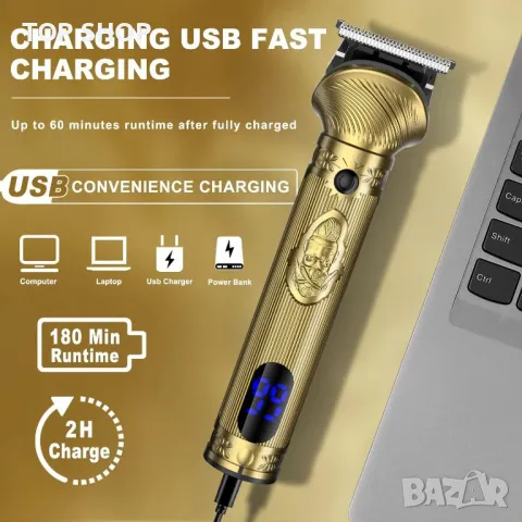 Професионален комплект за подстригване и стилизиране- брада коса и тяло- Qreeyx 698, снимка 3 - Машинки за подстригване - 49132715