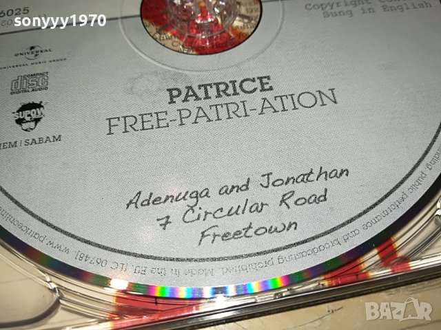 PATRICE-ORIGINAL CD 2503231905, снимка 14 - CD дискове - 40134032
