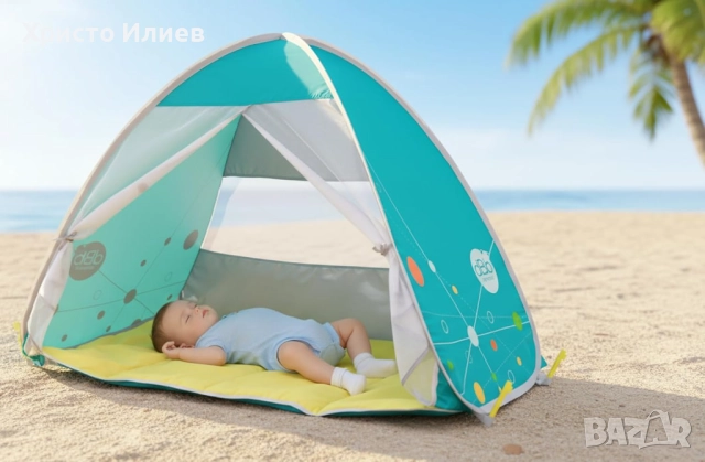 Сгъваема палатка за деца с UV защита pop up с подложка за плаж къмпинг градина, снимка 2 - Палатки - 52833051