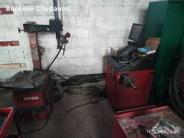 монтаж демонтаж машини работещи 