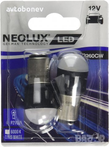LED крушки NEOLUX с две светлини(P21/5W-BAY15D) к-т /2бр./, снимка 2 - Аксесоари и консумативи - 38741121