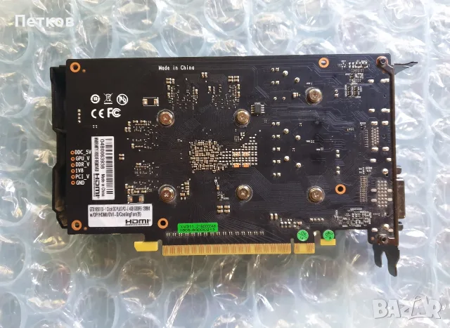 Видеокарта KUROUTOSHIKOU GTX 1650 EX 1-Click OC 4GB GDDR6, снимка 2 - Видеокарти - 56242403