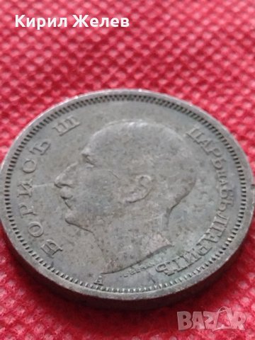 Монета 50 лева 1940г. Борис трети Цар на Българите за колекция декорация - 24973, снимка 6 - Нумизматика и бонистика - 35243884