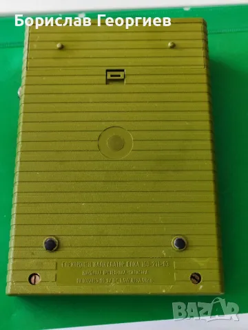 Стар калкулатор Елка 160, снимка 4 - Колекции - 50217229