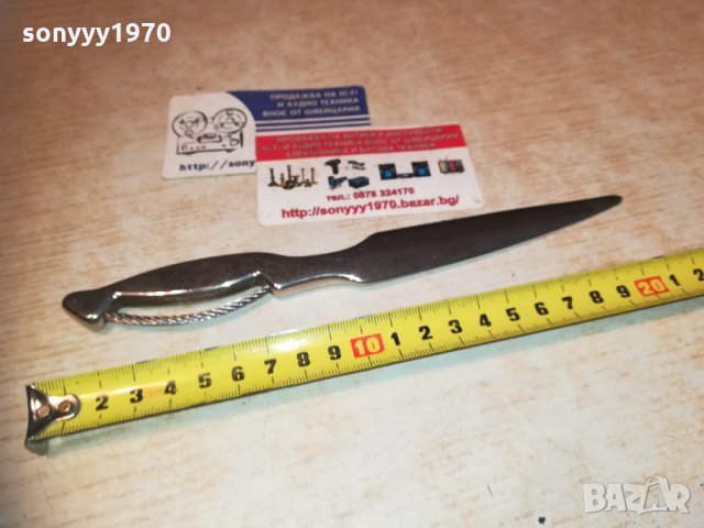 nino cerruti-антик/колекция 1912201635, снимка 3 - Колекции - 31172191