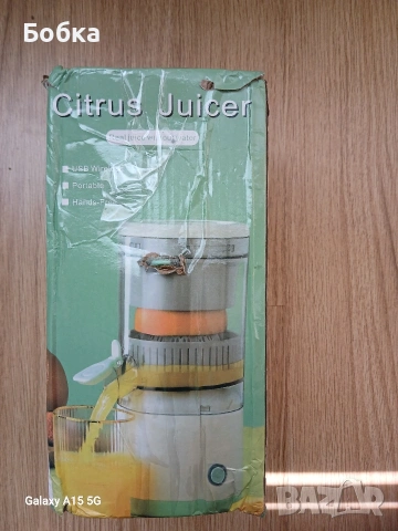 сокоизтисквачка, снимка 3 - Сокоизстисквачки и цитрус преси - 54234601