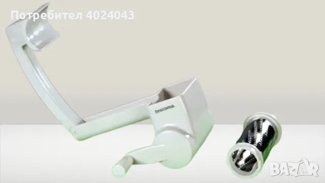 Мелачка за твърди сирена, снимка 2 - Други стоки за дома - 47685819