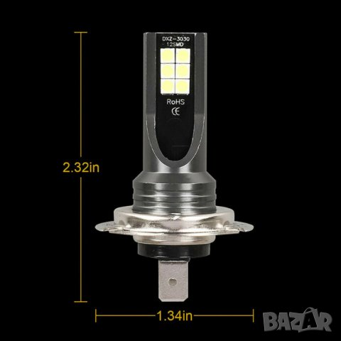 H7 LED автокрушки автомобилни светлини комплект 50W 14000LM, снимка 6 - Аксесоари и консумативи - 37800196