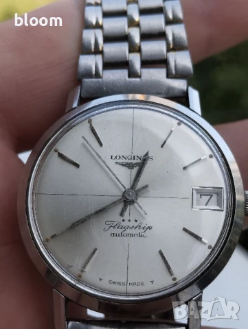Longines flagship automatic, снимка 14 - Мъжки - 50581824