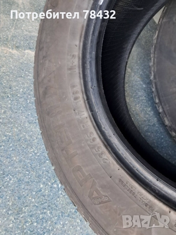 Зимни гуми 235/65/17 - 2 бр, снимка 5 - Гуми и джанти - 52964993