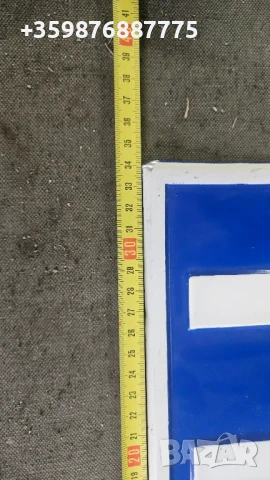 Ретро табела табели Емблема Камион Тир , снимка 2 - Части - 51052506