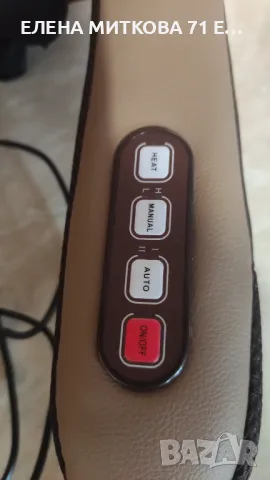 На практика нов/ползван само два пъти/ 3D шиацу масажор за рамене и врат, снимка 6 - Масажори - 50439795