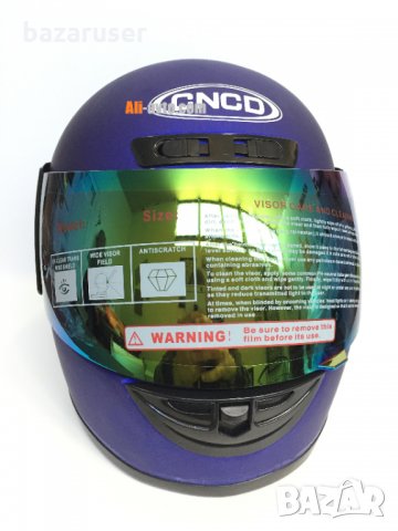 Нова Каска за Мотор с Двоен Визьор Синя Мат А-23, снимка 6 - Аксесоари и консумативи - 33914150