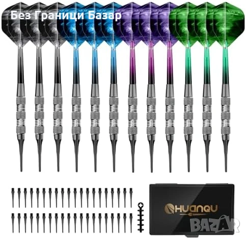 Нов Комплект 12 софт тип дартс 17г с калъф и 40 резервни върха за електронна мишена