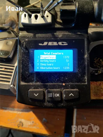 Продавам JBC CD-2SHQE CD-2HE поялна станция 100% оригинал, снимка 5 - Друга електроника - 50401344