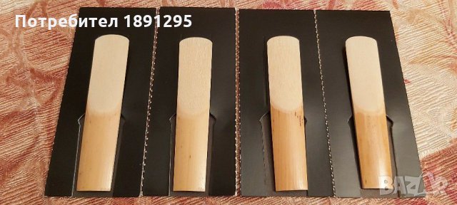 Платъци "Riedel"