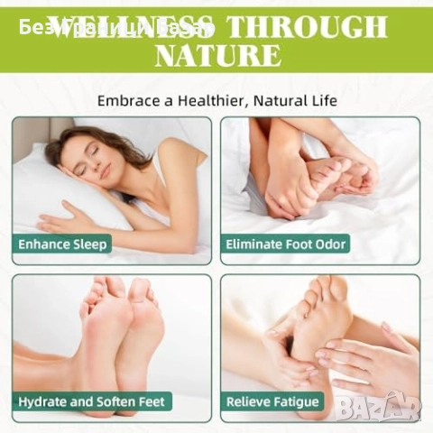 Нови Билкови детокс пачове за крака сън с бамбук и пелин – 40 броя, снимка 2 - Други - 52002276