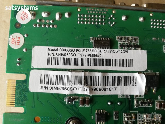 Видео карта NVidia GeForce Palit 9600 GSO 768MB GDDR3 192bit PCI-E, снимка 7 - Видеокарти - 37035440