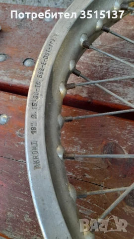 Aprilia Rx Rieju Honda Hm Derbi Senda 50cc Дерби Сенда Априлия рх  задна капла , снимка 4 - Мотоциклети и мототехника - 51085981