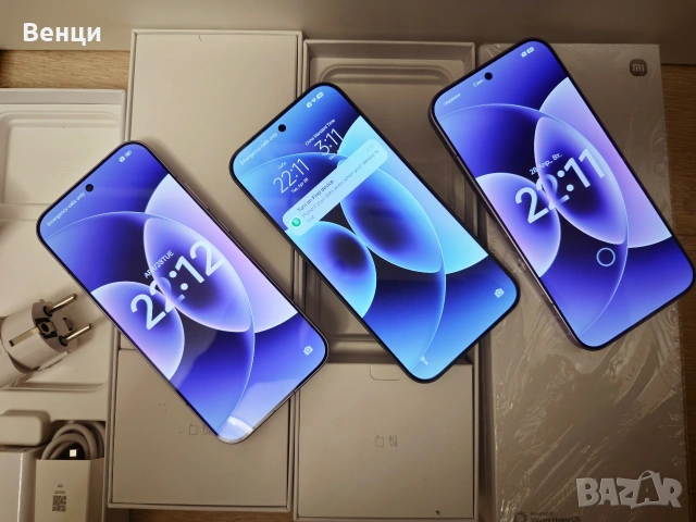 Нов Xiaomi 17 Pro Max 12/512GB,BG, снимка 8 - Xiaomi - 52270895