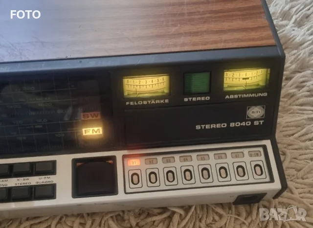 Nordmende stereo 8040 ST, снимка 9 - Ресийвъри, усилватели, смесителни пултове - 55876484
