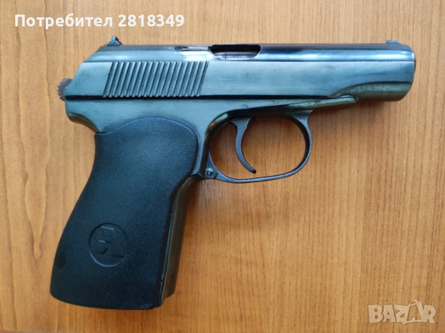 Боен Пистолет Макаров 9х18 (ПМ) Арсенал с кобур 