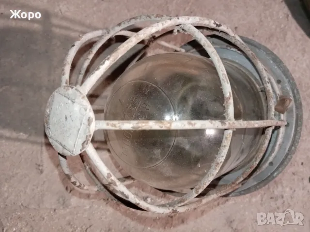 промишлена взривоустойчива лампа ретро ВЗРИВОЗАЩИТЕНА, снимка 10 - Други ценни предмети - 48839715